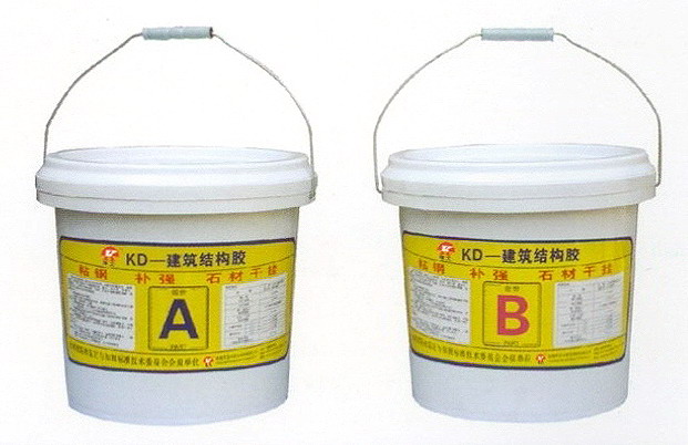 建筑結(jié)構(gòu)膠（粘鋼膠）